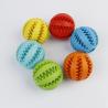 Buy cheap Dog Pet Treat Dispensing Ball Solid Rubber Chew Toy with Natural Rubber Material in Dark from wholesalers