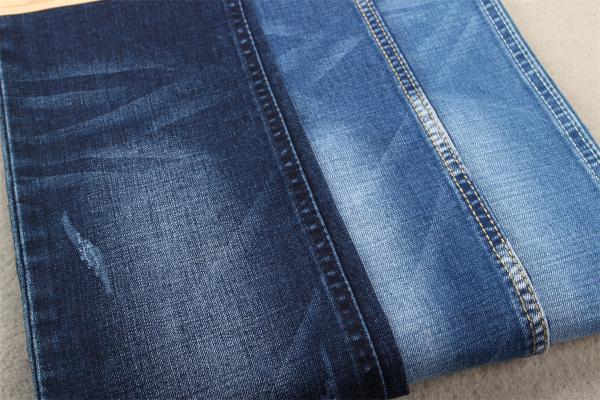 Buy cheap 10.6Oz Cotton Polyester Spandex Denim Fabric 160cm Full Width from wholesalers