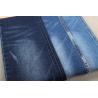 Buy cheap 10.6Oz Cotton Polyester Spandex Denim Fabric 160cm Full Width from wholesalers