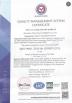 Shenzhen Shenchuan Intelligent Co., Ltd Certifications