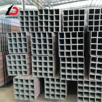 Chinese Manufacture Square&Rectangular Hollow 40X40 30X30 2 Inch Steel Pipes and