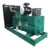Buy cheap 70KVA Diesel Generator Set With Cummins Engine For Outdoor Open Type Powerful Generator Electric Plant from wholesalers