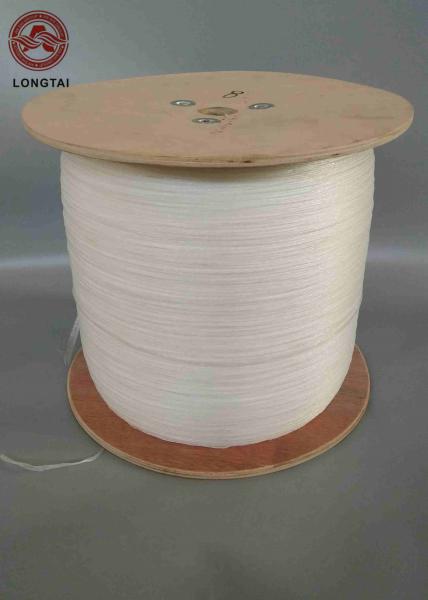 Buy cheap 0.2-2g/d White 40000D Cable Pp Filler Yarn With Drum Package from wholesalers