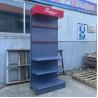 Buy cheap Factory customized color size display shelves rack heavy duty display racks from wholesalers