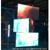 Buy cheap 3d display board advertising spinning led billboard prices from wholesalers