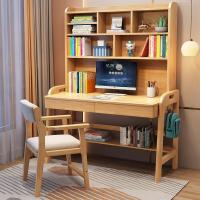 Buy cheap Shengwei Furniture Solid Wood Bookshelf Integrated Computer Desk Table product