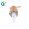 Buy cheap 32oz Bamboo 28mm Lotion Bottle Pumps 20 410 pump ODM BPA Free from wholesalers