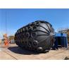 Buy cheap Dia 1000mm Pneumatic Rubber Fender Natural Glue Tasteless Environmental from wholesalers