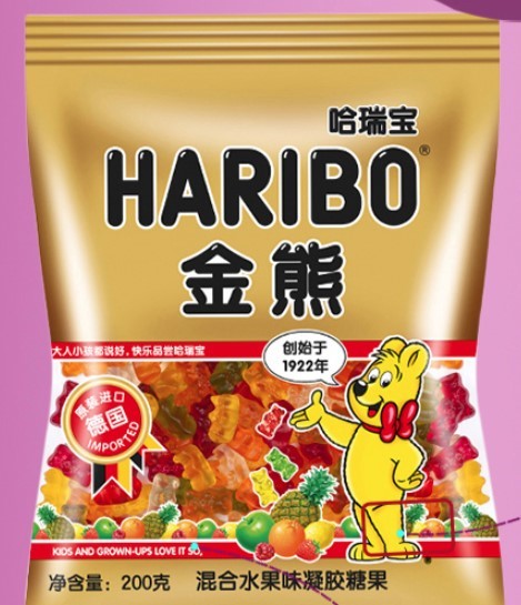 14 Head Weighing Vertical Packaging Machine For Candy