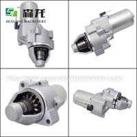 Buy cheap Starter Minarelli AM6 Engine / RS50 / IE40MB Motorcycle 12V 14T CW AP8212367 product