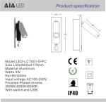 impaction hotel wall light with usb port 3W usb book lighting rechargeable