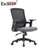 Buy cheap PP Fixed Armrest Nylon Base Mesh Office Chair For Office Furniture from wholesalers