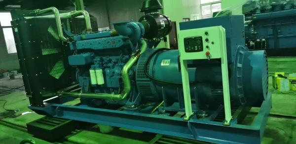 50HZ 400V 1500RPM Open Diesel Generator Brushless With Short Delivery Time 600KW