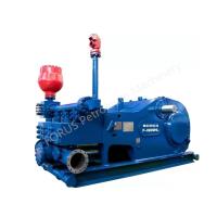 Buy cheap BOMCO F-1600HL Drilling Mud Pump API 7K Herringbone Gear product