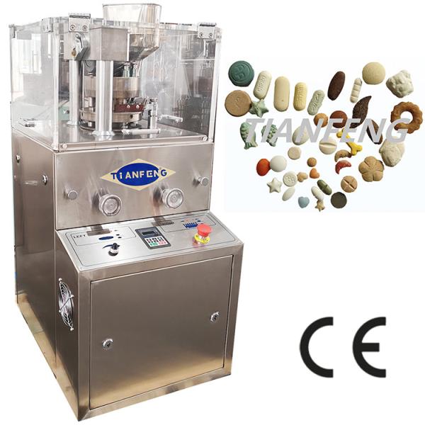 Buy cheap ZP5 Rotary Tablet Press Machine 2.2KW Power 900x800x1800mm For Pharmaceutical Manufacturing Process from wholesalers
