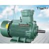 Buy cheap 165kW Flameproof Water Pump Asynchronous Motor GB30254 from wholesalers