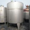 Buy cheap Normal Temperature Used Stainless Steel Storage Tanks 1T 2T 3T from wholesalers