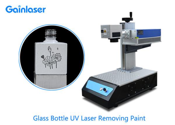 Buy cheap AC110V 10mm Aperture Portable UV Laser Machine For Metal from wholesalers