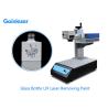 Buy cheap 3W 0.15mm Portable Laser Marking Machine For Home Use from wholesalers