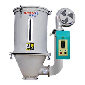 Wholesale Stainless Steel Hot Air Hopper Dryer Temperature Keeping For Plastic Material from china suppliers