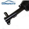 Buy cheap Mercedes W212 S212 E-Class C218 CLS63 E63 Front Air Shock Absorber 2123203138 from wholesalers