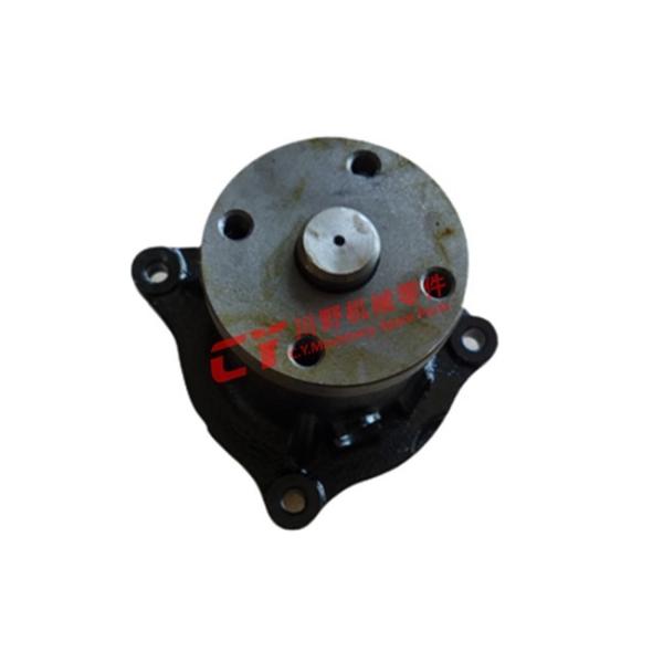 Buy cheap 125 - 2989 1252989 3306 Excavator Water Pump For E200B E320 E320B S6KT S4KT 3066 3064 from wholesalers