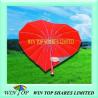 Buy cheap 23" Aluminum OEM ODM Heart Shape Umbrella(WTL031) from wholesalers