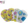 Buy cheap Medical sterile eye wound nursing pad from wholesalers