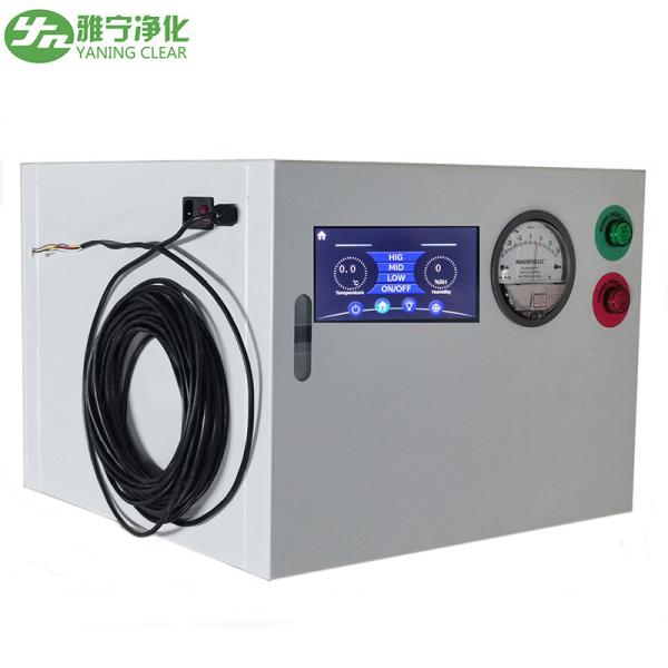Buy cheap Air Cleaning Equipment Vertical Ceiling Laminar Air Flow Hood for Clean Room from wholesalers