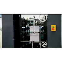 Buy cheap 1300kgs Automatic Paper Punching Machine CWH-4500 product
