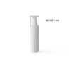 Buy cheap Home > Products >Skin Care >Lotion Bottle Skin Care ZNZ308 Lotion Bottle 35ml/45ml/80ml/120ml 1.0mm/153.0mm/138.0mm/ from wholesalers