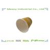Buy cheap 4oz Insulated Paper Cups for Afternoon Tea Time , Customized Insulated Cups from wholesalers