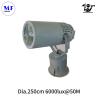 Buy cheap IP66 Waterproof LED Search Light 316L Stainless steel 300W/400W/500W/600W Lamp Fixture for Maritime, Vessel from wholesalers