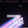 Buy cheap 12x10W RGBW 4 in 1 LED Moving Head Beam from wholesalers