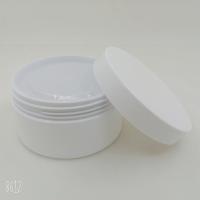Buy cheap Durable Cream Jar Cosmetic , Plastic Jar 250g For Lotion OEM product