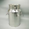 Buy cheap 18L Wine Stainless Steel Milk Can Sealed Barrels Oil Storage Tea Peanut from wholesalers