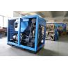Buy cheap 10bar 13bar Rotary Large Industrial Air Compressor Variable Frequency from wholesalers