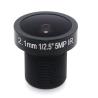Buy cheap Outdoor Home Security Fisheye CCTV Lens 2.1mm 5.0 Megapixel Vandal Proof from wholesalers
