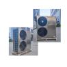 Buy cheap Stainless Steel Housing Wifi Evi Air To Water Heat Pump For Shower from wholesalers