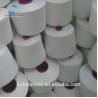 Buy cheap Spun Polyester Yarn 20/2 20/3 Jeans Thread Shoes Thread from wholesalers