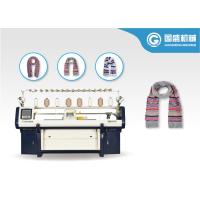 Buy cheap Football Double System 7G Scarf Making Machine product