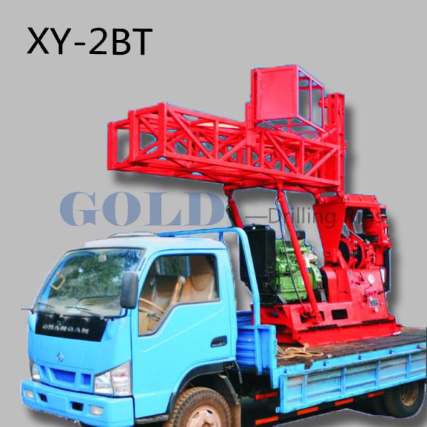 Buy cheap high efficiency compacted truck mounted drilling rig XY-2BT from wholesalers