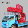 Buy cheap high efficiency compacted truck mounted drilling rig XY-2BT from wholesalers
