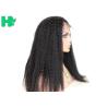 Buy cheap Kinky Straight 24 Inches Long Synthetic Wigs 1B Black Free Part Heat Resistant Fiber from wholesalers