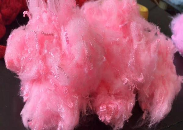 Buy cheap Solid Bright Material Polyester Fiber 20D 38mm For Non Woven Fabrics from wholesalers
