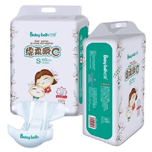 Buy cheap OEM super soft and breathable Baby Diapers Brand Diapers Baby Diapers For Baby from wholesalers