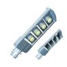 Buy cheap cool white led street lamp from wholesalers