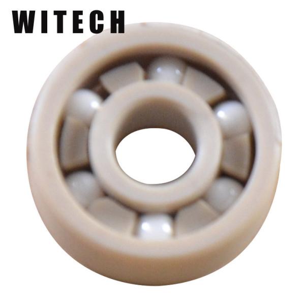 Buy cheap ZrO2 Hybrid Ball Bearings from wholesalers