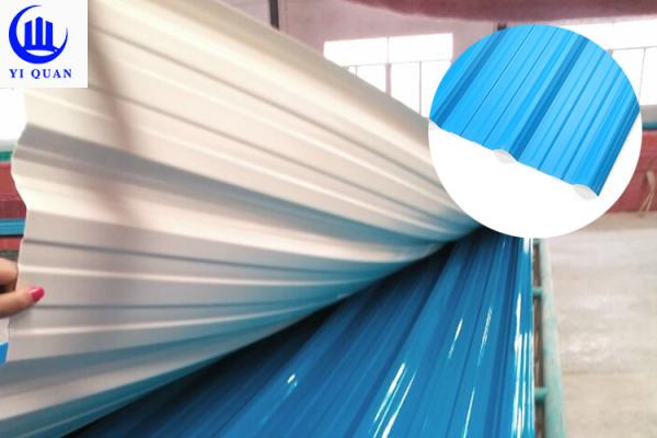Buy cheap Sound Insulation PVC Roof Tiles Shingles 63 Degree Roundwave Roofing Sheet from wholesalers