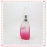 Buy cheap Engraving Surface Refillable Glass Perfume Bottle , Glass Perfume Round Bottle from wholesalers